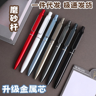 ���ֵ�̄����ԹP���ֹP��ɫˮ�P���ӏV��P���ԹP���ٹP�|��