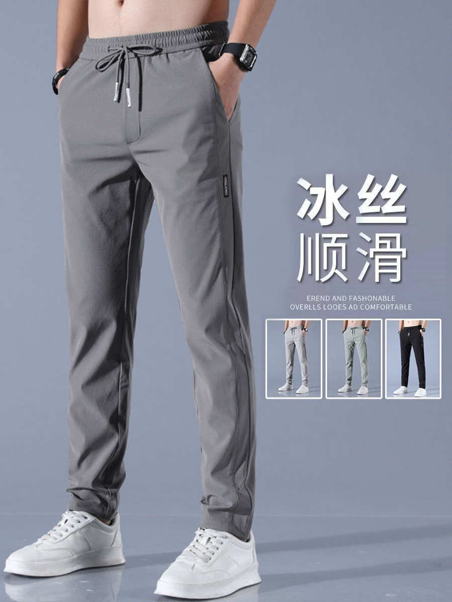 2025 nuevos pantalones delgados para hombres pantalones casuales delgados para hombres pantalones de primavera y otoño de moda para hombres pantalones de color sólido