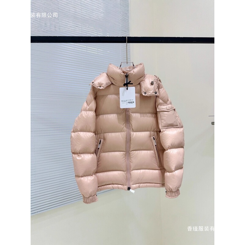 Maire pink Maya women's down jacket, the same classic white style worn by Eason Chan and Faye Wong Maire pink Maya women's down jacket, the same classic white style worn by Eason Chan and Faye Wong