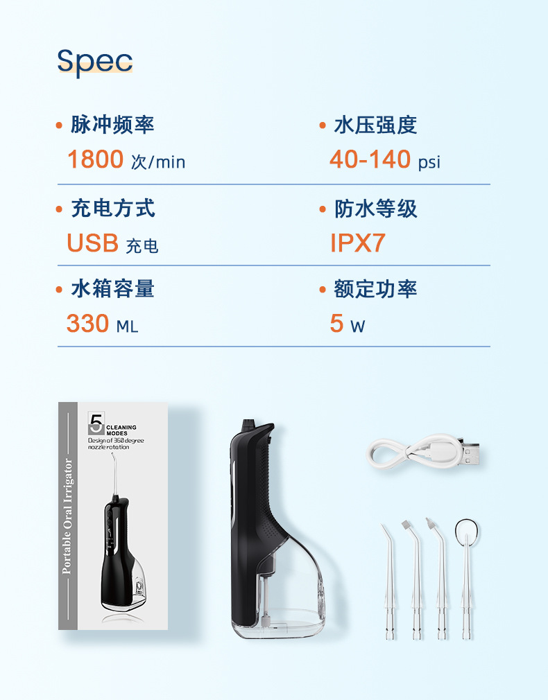 L12详情页中文版230222_06