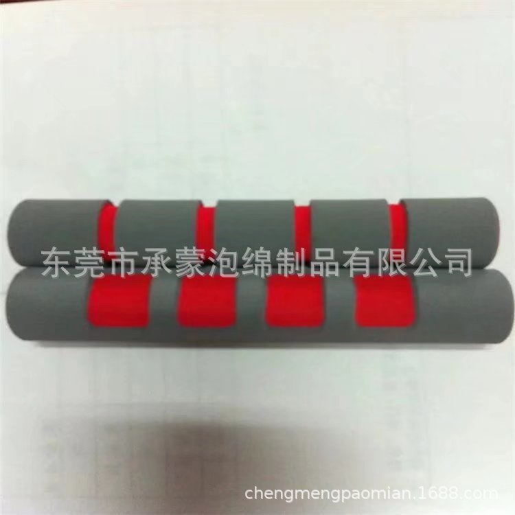 防滑eva泡棉把套eva泡棉管泡沫手柄宠物绳eva泡棉拉手套EVA软管