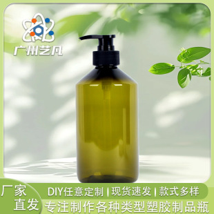 ����PET���ϰ�����Һ��ԡ¶ī�G���^�������b��ԡ¶ϴ�lˮ����ƿ