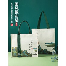 ���Lˮī ��������������ֶY�Y��diy�h���������V����������LOGO