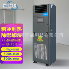 �ٿ��؊WEHF5N�a�ؐa��C 2P�C������Ҿ��ܿ��{