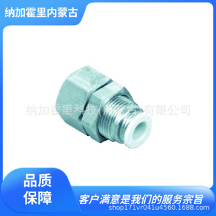 CKD ϲ�_�� �½��^ֱ���m�Ϲ��⏽��4mm�B�ӿڏ�Rc1/8 GWS4-6-E