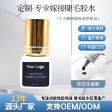 �M��ԭ�ϼ޽ӽ�ë�zˮ1���ٸ�ܛ�B���z�־��ι����ގ��üӹ�����