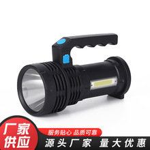 �ֳ�ʽ�������Ͳ����ͽ�������������Ͳ�ɳ�늑�����~��늟�