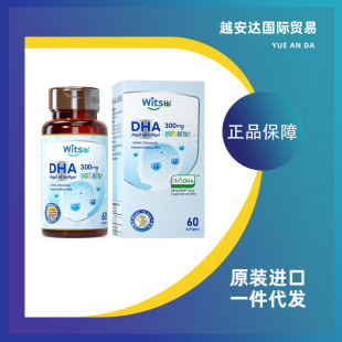 ����/˼����dha���׃���Ч�o��DHA������ͯ�����ͷ��~��60��
