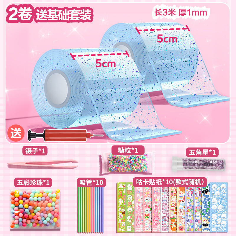 Nano pegamento de cebollino soplando burbujas, pellizcando, diy, nano cinta hecha a mano para descomprimir nano pegamento de 3 m cinta de doble cara al por mayor