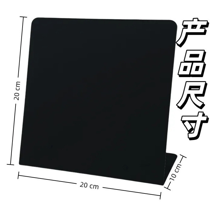 デスクトップストレージ磁気ボードアーチ型メッセージボードクリエイティブギフトワークステーショングッズメッセージスタンドメモ装飾品|undefined