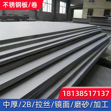 304���P䓟�܈�厧�к�������幤�I��ɺ����и��ۏ����ˮ��