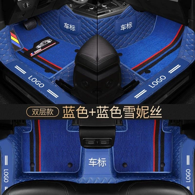 Car Carpet – Specialized car floor mats, full coverage - blue-blue-chenille-new-upgraded-version-with-no-minimum-purchase-requirement-eco-friendly-chenille-high-sides-dual-storage-exclusive-logo