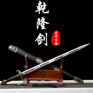 ���ӽ����Ȫ��Ǭ¡�儦�h��Ӳ���լ��Ӱҕ����������ղ�δ�_��