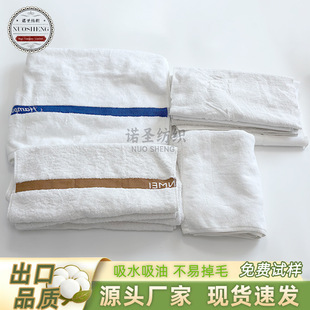 ���S�������I��Ĩ�����ԡ�����޲��C���U���Ʋ�����Ĩ��������ˮ