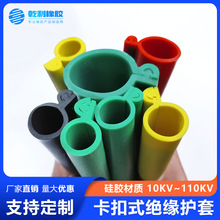 �S�Ҷ��ƿ���ʽ�^���o�׹��z�^���o��10kv35kv�߉�늾���|�o��