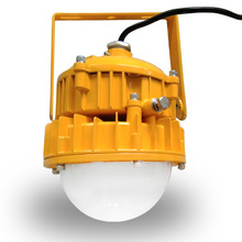 SZSW8136-50F防爆LED平台工作灯SZSW8136-50Q全方位防眩泛光灯