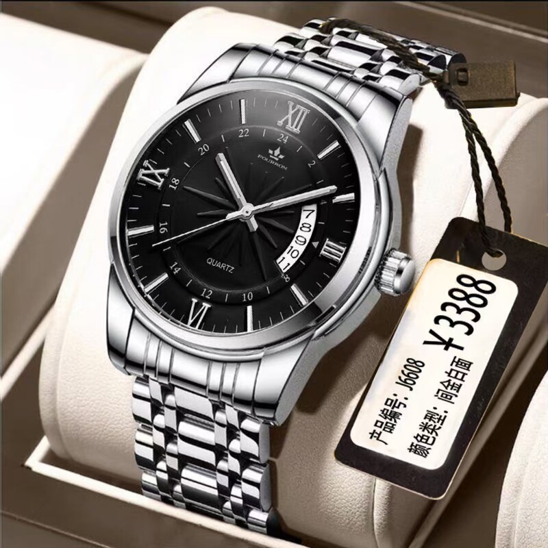 Waterproof Luminous Men's Watch, Fashionable Luxury Watch, Business Personality Quartz Men's Watch