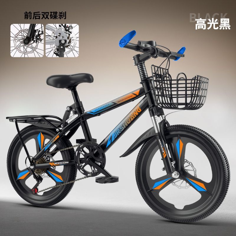 눈부신 컬러 - 슈프림 에디션 - 일체형 휠 기어박스 - 선물팩