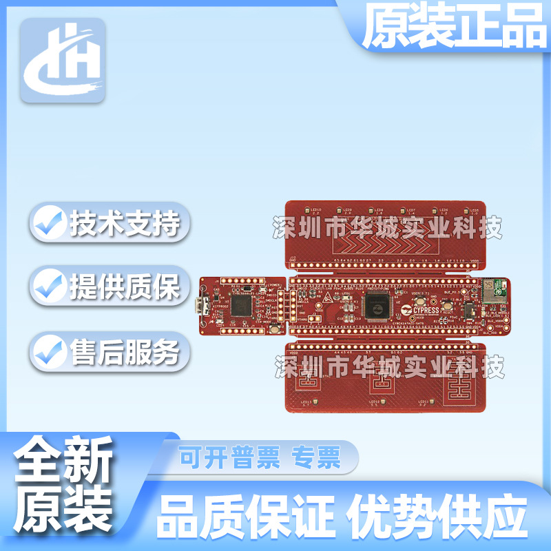 MMWAVEICBOOST TI开发板iwr6843毫米雷达波传感器平台评估扩展板