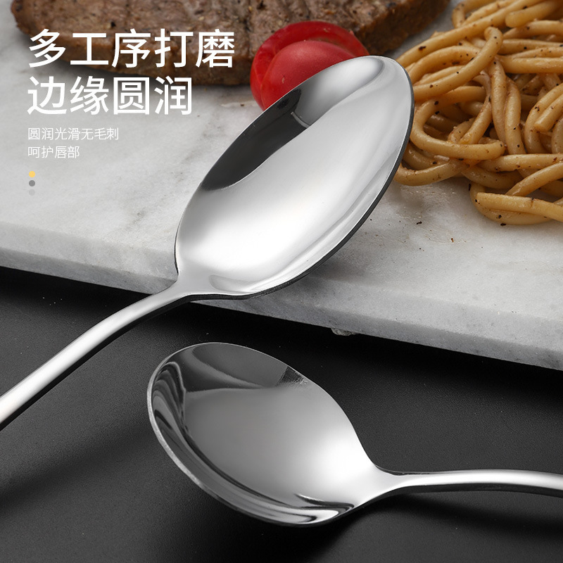 304ステンレス1010西食器ナイフフォークスプーンコーヒー先スプーン丸スプーンステーキナイフスプーン攪拌ホテル用|undefined