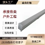 全彩外墙生产pc罩轮廓灯