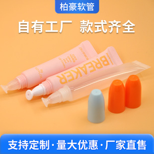 D16 Cream Head Convex Pe Cap Tube 5ml Lip Gloss Cosmetic Packaging Material Lip Hair Removal Cream Plastic Tube Manufacturer Customization