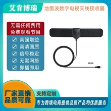 ���沨�ҕ�쾀�羳���N�҃ȸ���DTMB������̖�����쾀�ҕ��̖�