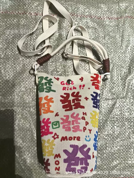 Putuo Mountain Is Getting Better and Better: Coin Purse, Phone Bag, Crossbody Bag, Incense Bag, Storage Bag, Wallet, Money Bag