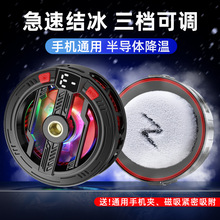 �댧�w�����Ԓ���Aֱ���������ėU���_֧�ܴ����������֙Cɢ����