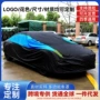 加厚跨境四季遮阳车衣
