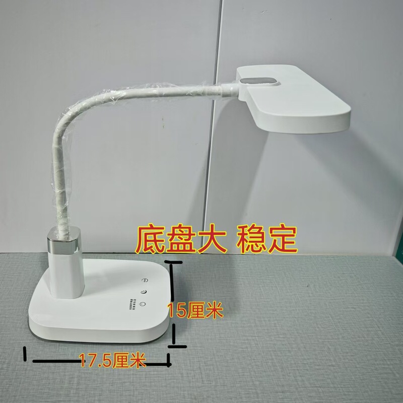 优乐明1825台灯护眼灯充电三色温调光触摸护眼台灯书桌床学习专用|undefined
