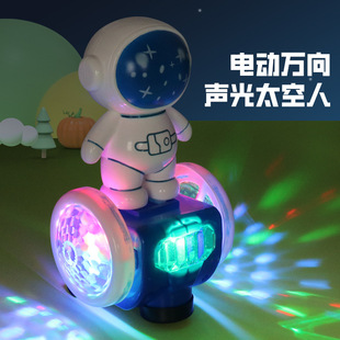 Electric Universal spaceman balance car colorful music light astronaut children toy car stall wholesale