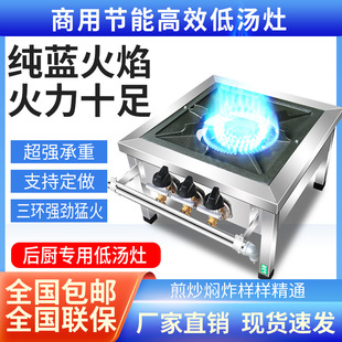 ���ò��P䓵͜��u�Ⱛ�_�tȼ����Һ����Ϩ���o�ͻ��ܸ�Ч���