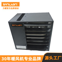 LNU50LPE/NGEȼ��ů�L�C ��ů���I15KW CE�J�C �����Ɵ�ϵ�y���Q