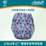 失禁老人水洗成人尿裤