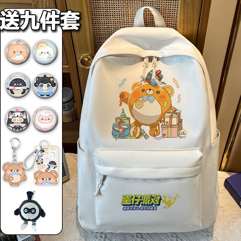 Egg Party backpack for elementary school students, boys and girls, grades 3 to 6, junior and high school students, casual sports, lightweight backpacks