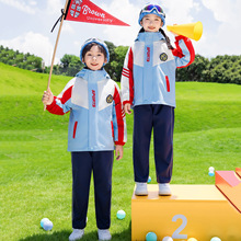 儿童校服冲锋衣三件套秋冬季幼儿园园服春秋运动会小学生班服套装