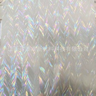 New colorful shell paper mobile phone shell shell film imitation yummy fishbone flash bottom paper furniture photo frame decorative material