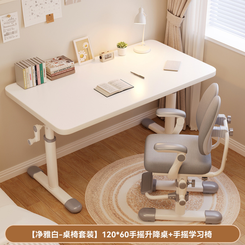 [리프트 120*60 핫모델] 테이블 + 핸드체어