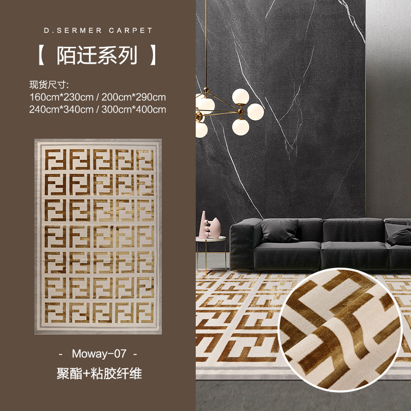 Foshan ligera alfombra de viento de lujo sala de estar dormitorio alfombra de seda gruesa Geométrica Wilton fábrica de alfombras tejidas image 7