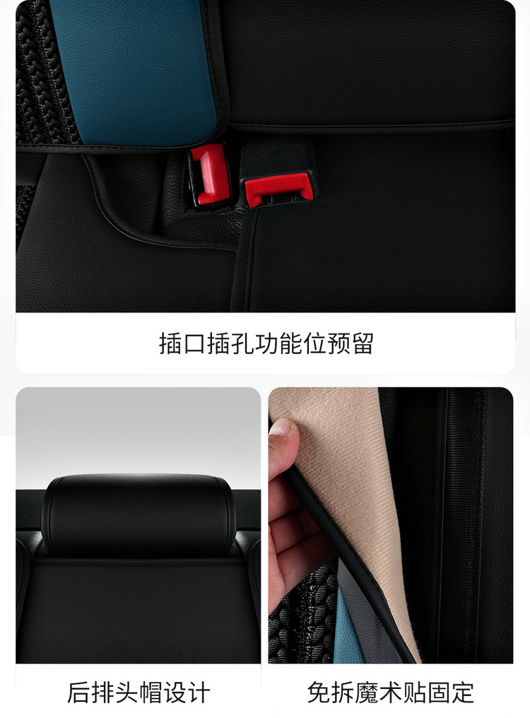 21 new full cover Ice Silk cartoon Four Seasons car cushion five seats summer cushion entity exclusive for wholesale International station