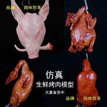 �����i���Ź�ģ�����i�^�������������ʳƷģ��ʳ��ģ�ߵ�������