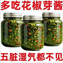 ���ڻ���ѿ�˻����u���r�齷�~��ѿ�����_�w��ʳ����u�������