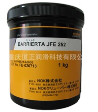 ������BARRIERTA L 55/2 H1ȫ�����Ѹߜط����S�Н�����