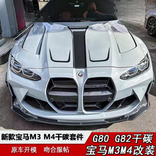 �m���G80 G82���RM3 M4���b̼�w�Sǰ����ȹ��β���оW�L���C�w