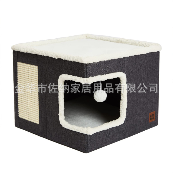 Colada para gatos cuadrada para mascotas de venta caliente transfronteriza con tabla de agarre para gatos Colada para gatos plegable Colada para perros Cuatro estaciones Personalización general del fabricante