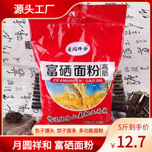 ����С�����5kgһ����ӷ��z�^�۸߽�޼�����2��Fُ�S�����l