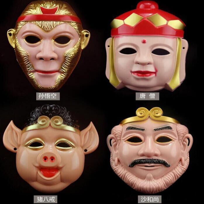 Children's Mask New Zhubajie Sun Wukong Mask Headgear Universal Iron…