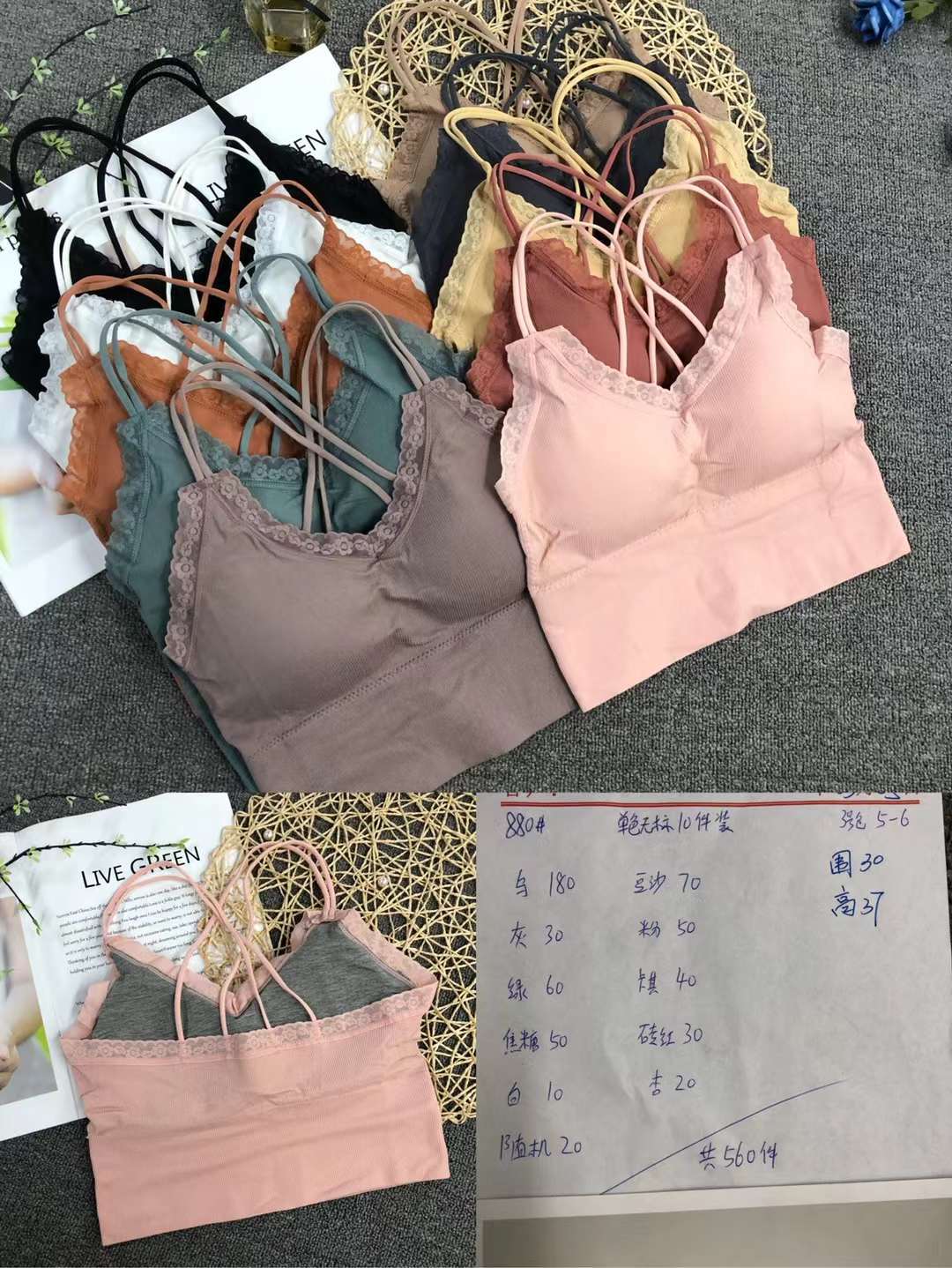 Nueva Seamless alta elástico Sling belleza de las mujeres chaleco inalámbrico yoga sujetador ropa interior deportiva al por mayor