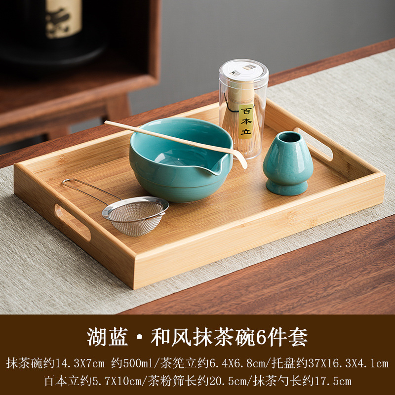 [유스 레이크 블루] 망치배 말차 그릇 6종 세트